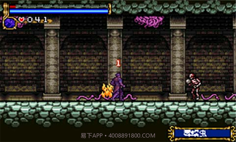 恶魔城之月的轮回截图3 恶魔城之月的轮回截图3