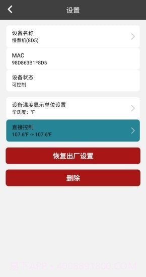 Vesta截图4 Vesta截图4