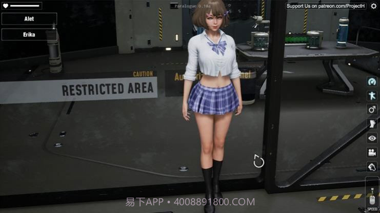 paralogue攻略版截图3