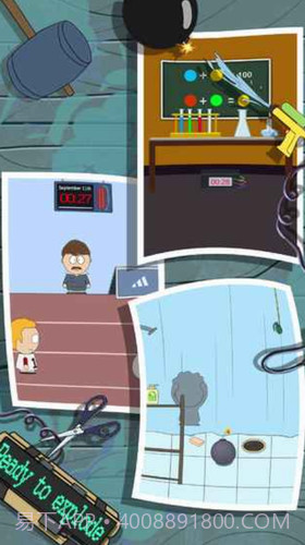 奇怪的炸弹截图1 奇怪的炸弹截图1