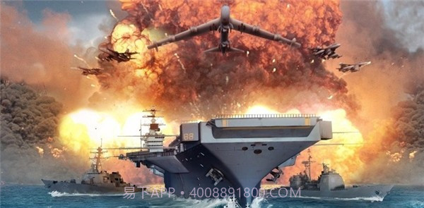 战舰海战行动截图4 战舰海战行动截图4