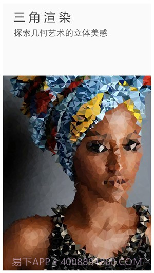 ToolWiz Photos最新版截图3 ToolWiz Photos最新版截图3