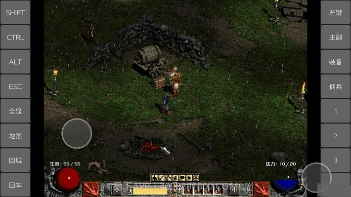 ED模拟器最新版截图3 ED模拟器最新版截图3