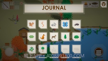 我自己截图3 我自己截图3