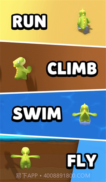 动物冠军Animal Champs截图1 动物冠军Animal Champs截图1