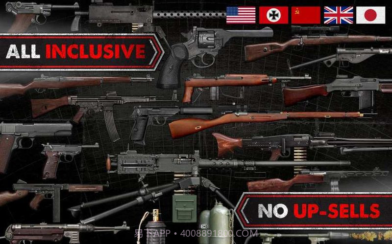 二战武器模拟器截图3 二战武器模拟器截图3