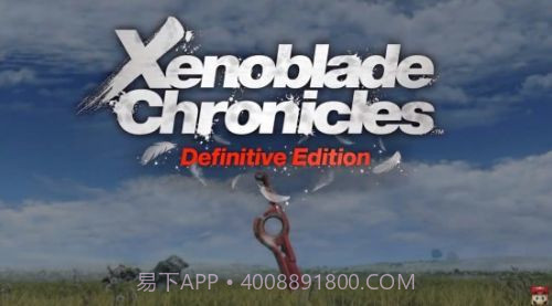 异度之刃决定版截图1 异度之刃决定版截图1