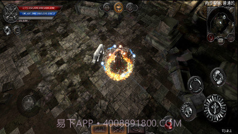 阿尼玛:灵魂截图1 阿尼玛:灵魂截图1