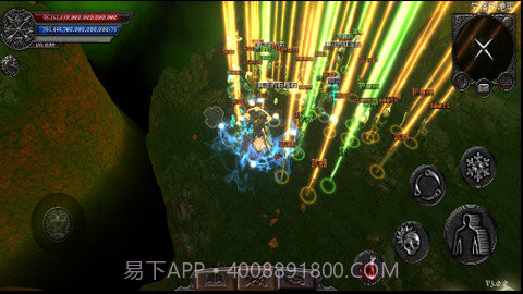 阿尼玛:灵魂截图2 阿尼玛:灵魂截图2