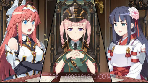 夏娃年代记截图3 夏娃年代记截图3