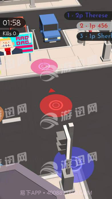 地震大作战截图5