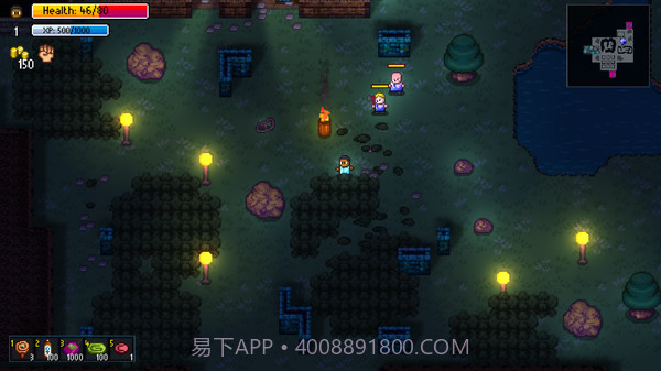 地痞街区免费版截图2 地痞街区免费版截图2