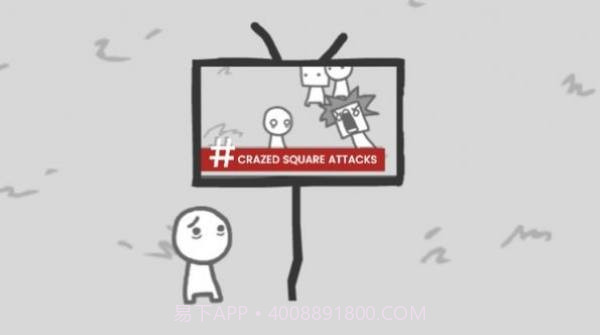 bbc记者升职记截图1