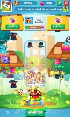 无业糖果厂截图1 无业糖果厂截图1