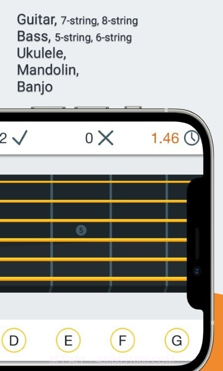 学习指板截图3 学习指板截图3