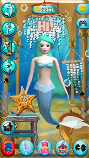 说话的美人鱼手游截图2