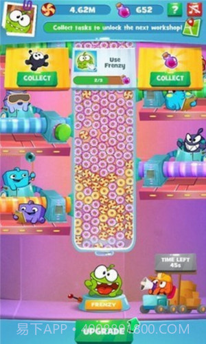 无业糖果厂截图3 无业糖果厂截图3