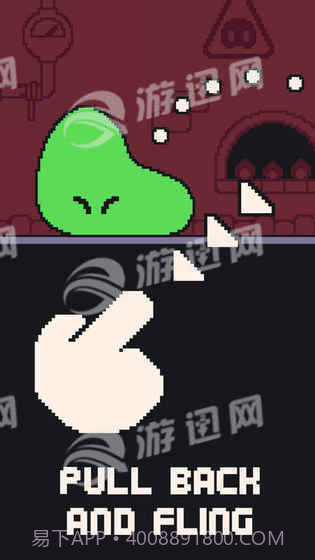 Slime Pizza截图3
