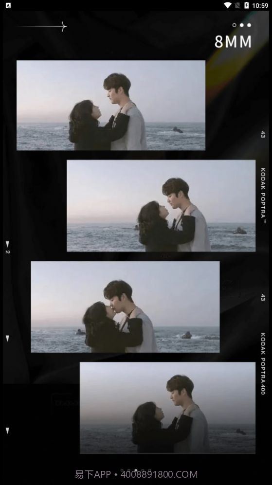 Dazz滤镜胶片截图1 Dazz滤镜胶片截图1