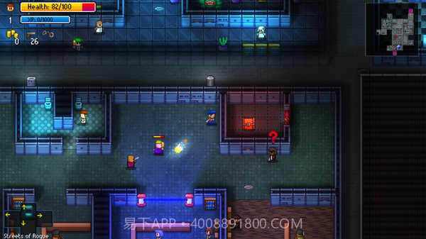 地痞街区免费版截图4 地痞街区免费版截图4