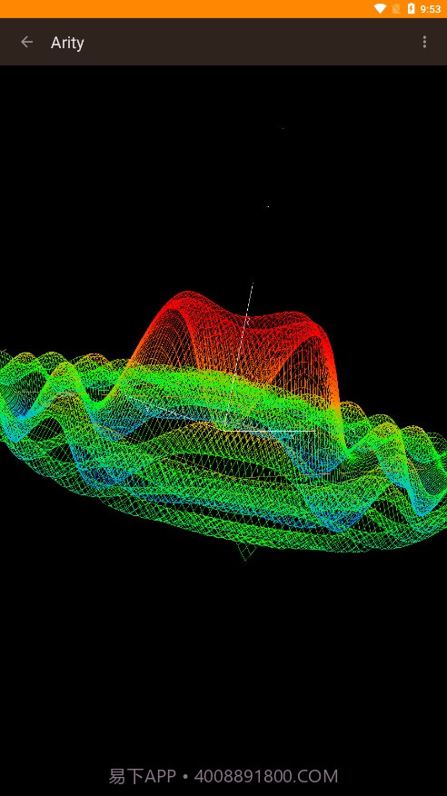 ArityCalc函数计算器截图3 ArityCalc函数计算器截图3