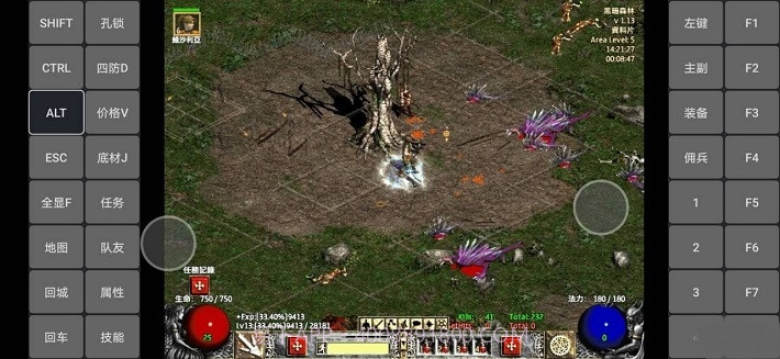 ED模拟器最新版截图2 ED模拟器最新版截图2