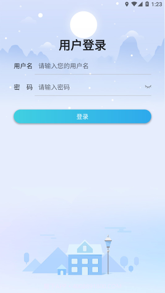 科大培训截图1 科大培训截图1