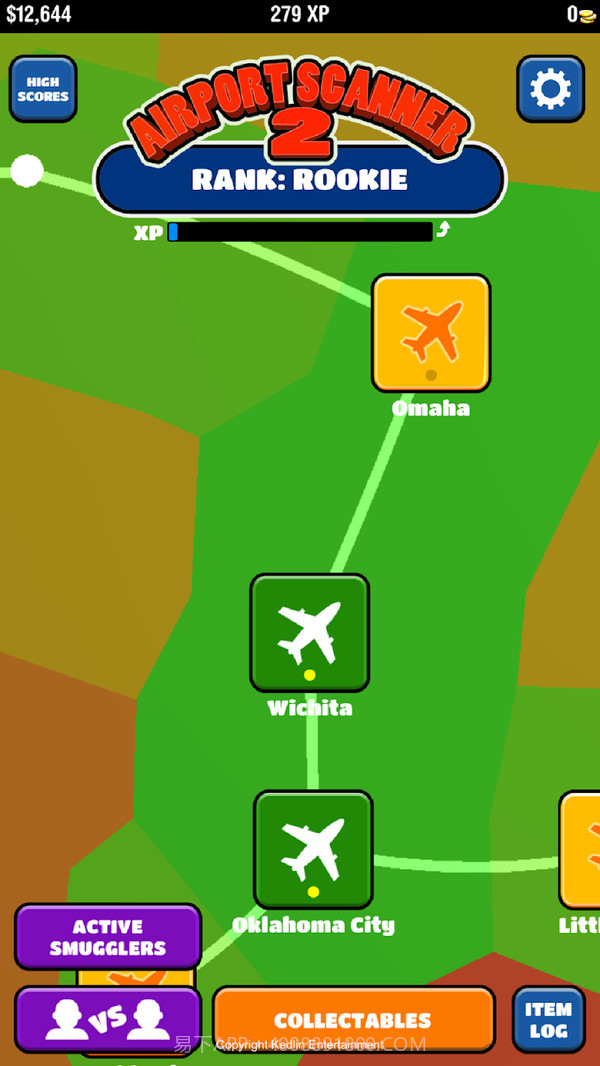 机场扫描仪2截图2