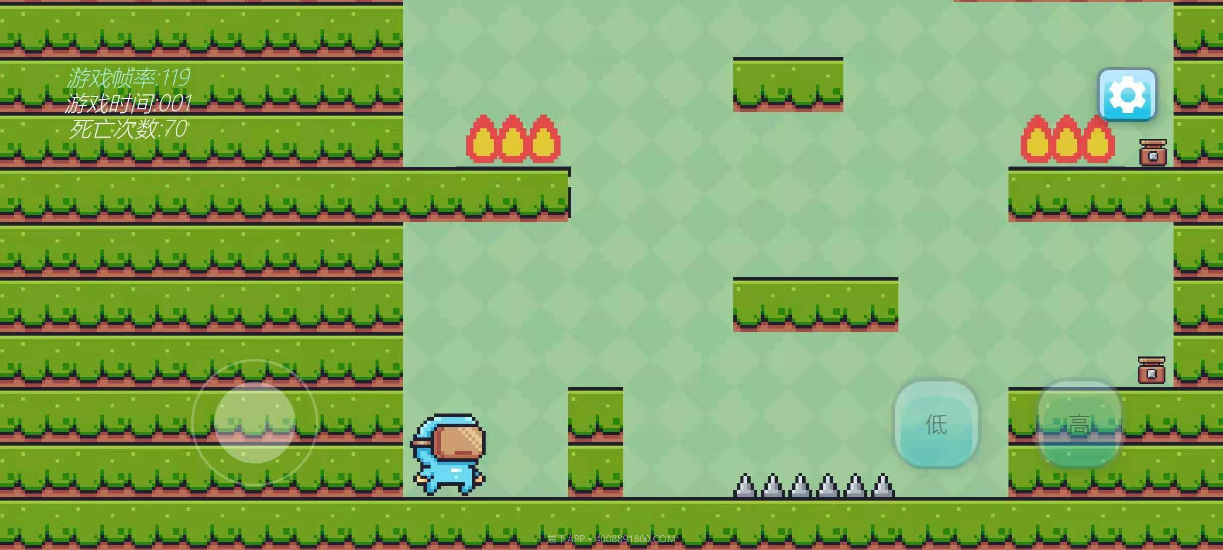 冒险家截图1 冒险家截图1