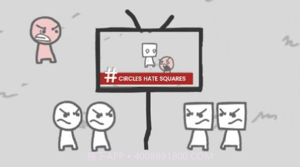 bbc记者升职记截图2