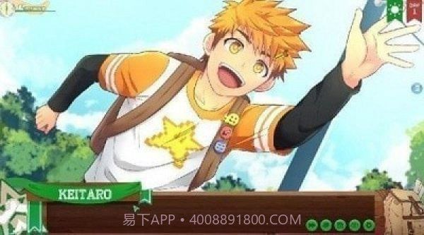 campbuddy汉化版截图3 campbuddy汉化版截图3