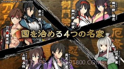 厄灾之血截图3 厄灾之血截图3