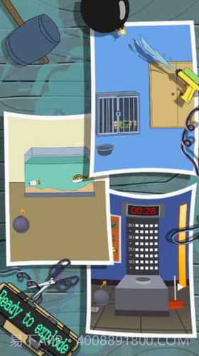 奇怪的炸弹截图3 奇怪的炸弹截图3