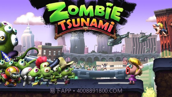 僵尸尖啸截图1 僵尸尖啸截图1
