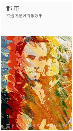 ToolWiz Photos最新版截图1 ToolWiz Photos最新版截图1