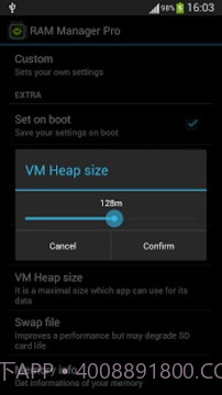 RAM优化截图6 RAM优化截图6
