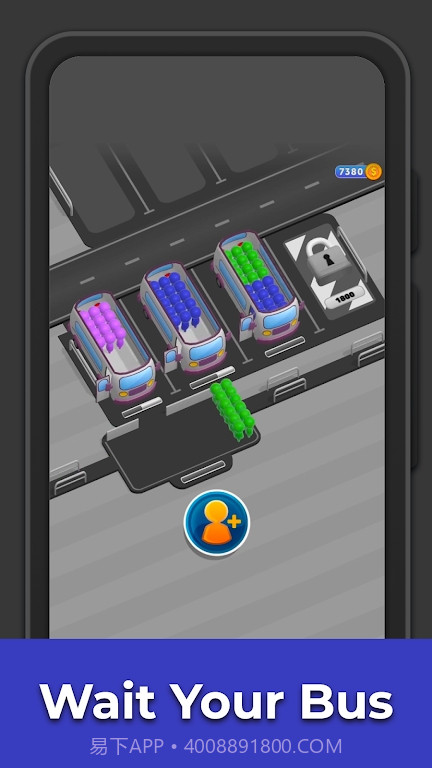 巴士排序截图1 巴士排序截图1