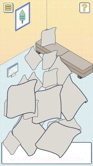 我的办公室生活截图2