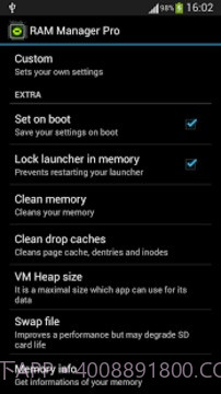 RAM优化截图9 RAM优化截图9