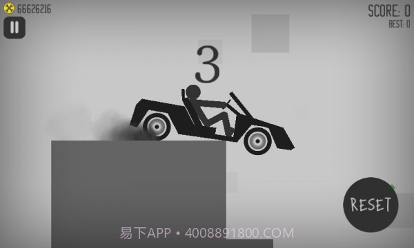 杀死火柴人截图4