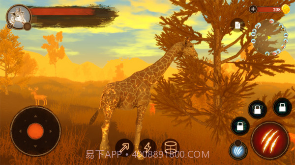 沙雕长颈鹿模拟器截图4