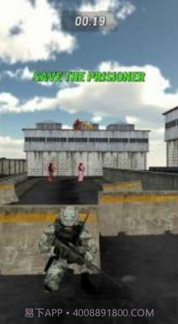 狙击手攻势截图2 狙击手攻势截图2