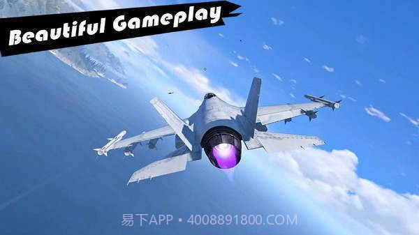 喷气式战斗机截图1 喷气式战斗机截图1