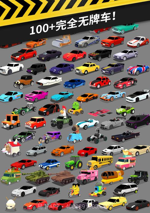 拇指漂移拇指漂移（Thumb Drift）截图12