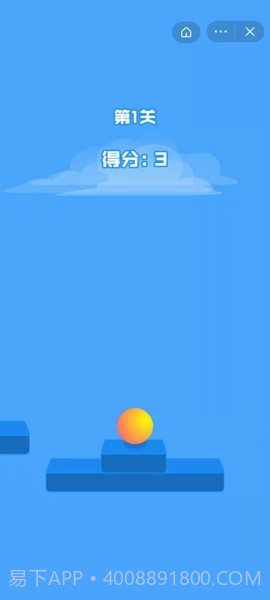 躲开砖头截图2 躲开砖头截图2