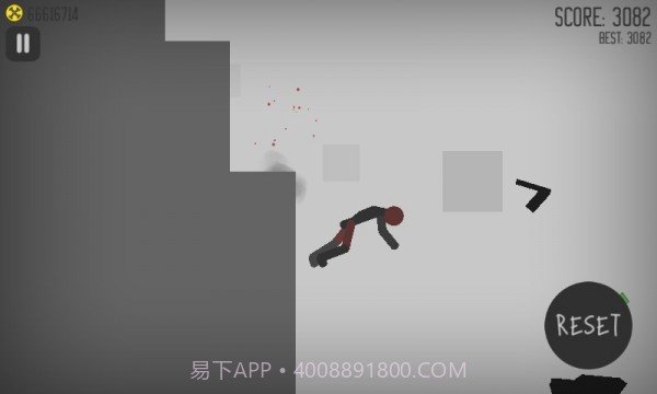 杀死火柴人截图1