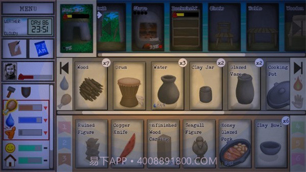 卡牌求生热带岛屿截图3 卡牌求生热带岛屿截图3