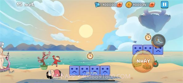 奔跑截止时间截图3 奔跑截止时间截图3