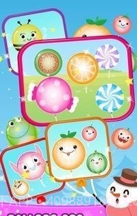 弹出它截图1 弹出它截图1