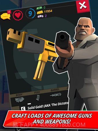 卡特尔之王截图6 卡特尔之王截图6